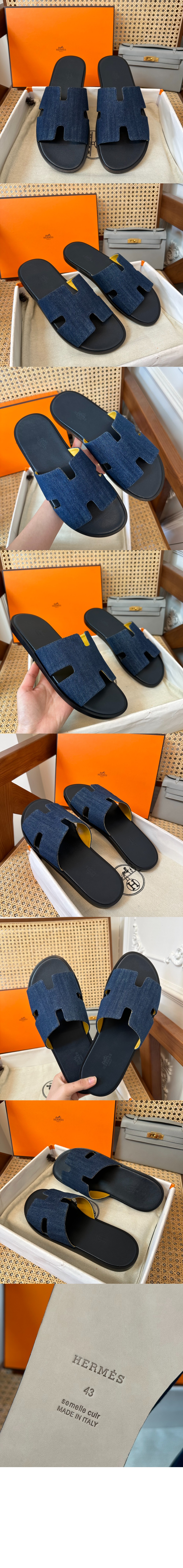 Izmir 샌들 > Etc - 기타제품