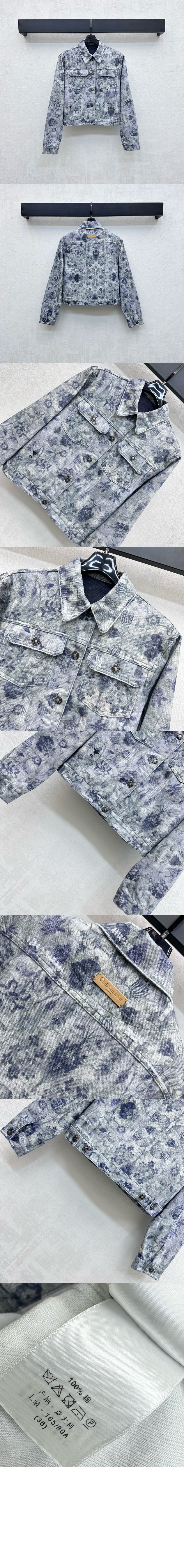 재킷 > Etc - 기타제품