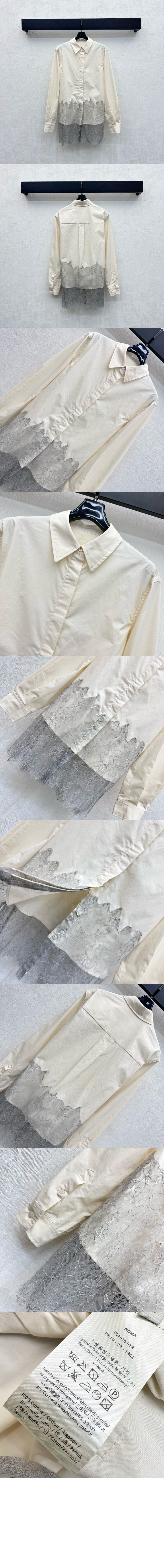 코튼 포플린 셔츠 > ETC - 기타제품