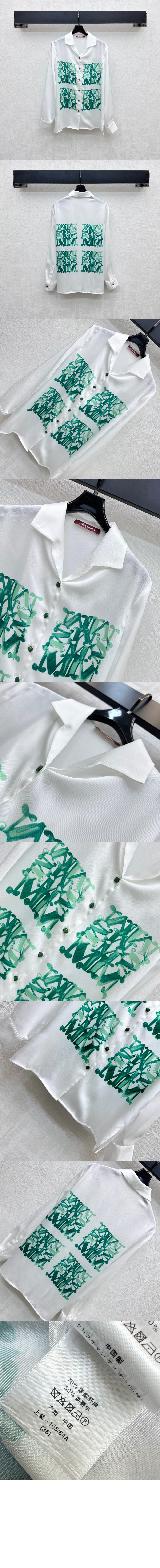 나빌 실크 셔츠 > Etc - 기타제품