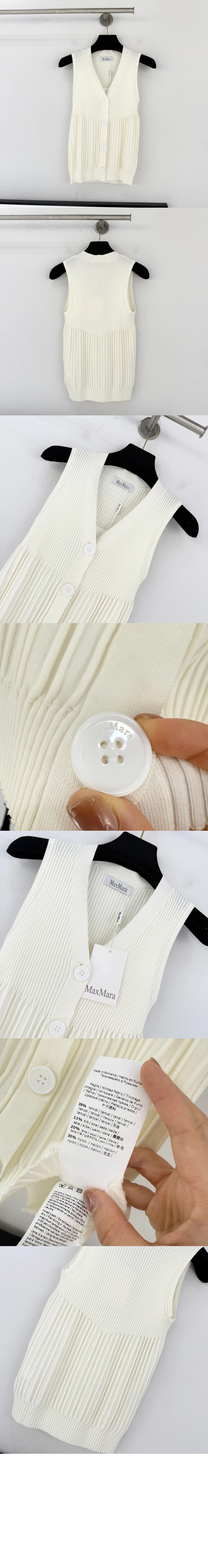 빔바 코튼 베스트 > Etc - 기타제품