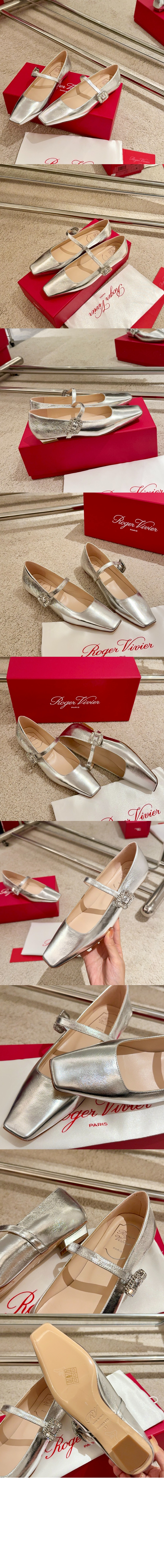 벨 비비에 가죽 메리 제인 0074 > Belle Vivier - 벨 비비에