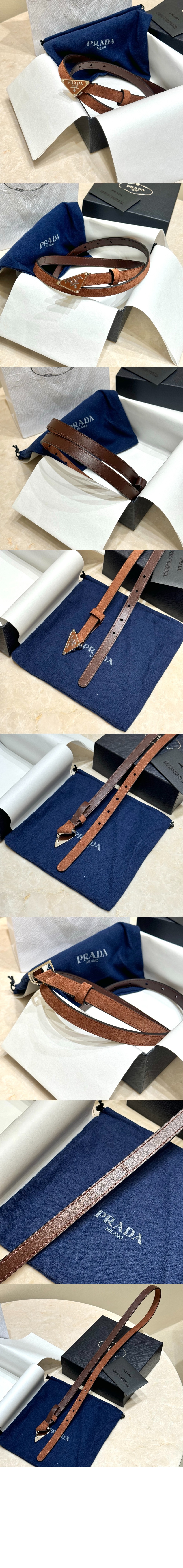 스웨이드 벨트 1CC621 > 프라다