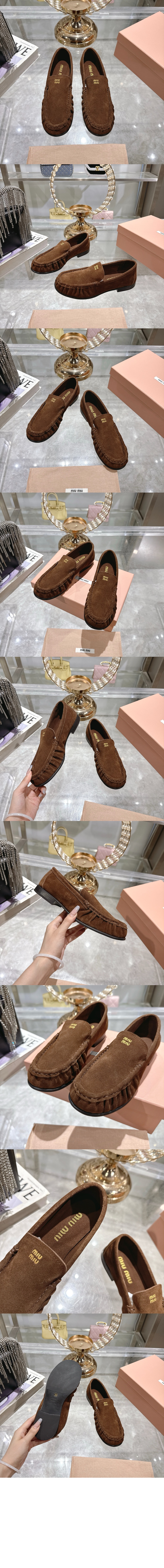 스웨이드 로퍼 5D499E > Loafers and lace-ups - 로퍼 및 레이스업