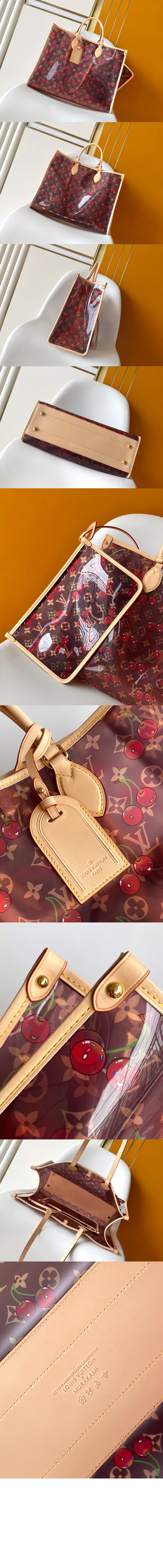 LV x TM 온더고 GM M14306 > Onthego - 온더고