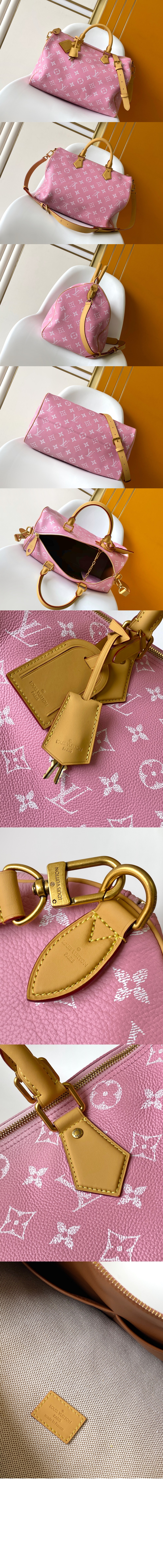 스피디 P9 반둘리에 40 M13918 > Speedy - 스피디