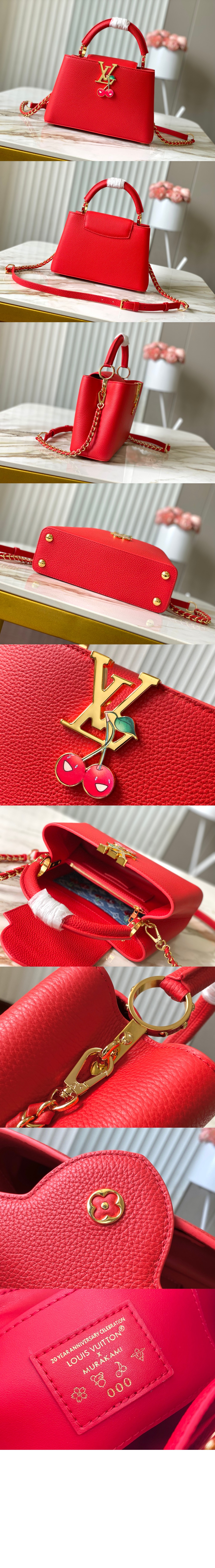 LV x TM 카퓌신 BB M13250 > Capucines - 카퓌신