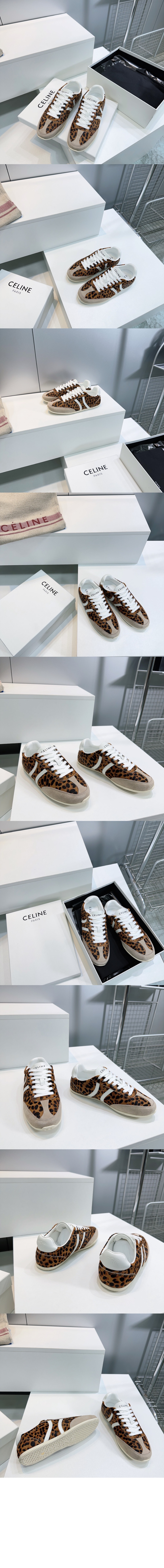 맨위껄로 부탁드립니다 359275 > Triomphe - 트리옹프