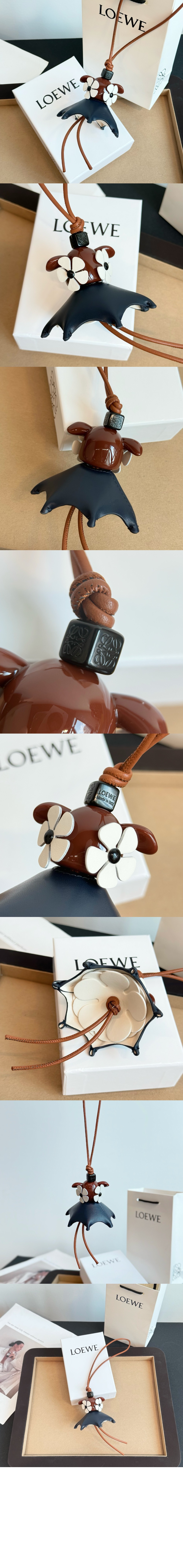 플루메리아 퍼즈 참 > 로에베