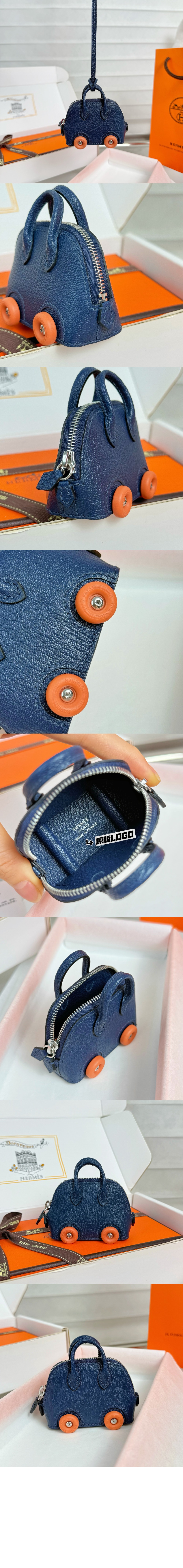 Bolide on Wheels 백참 > 에르메스