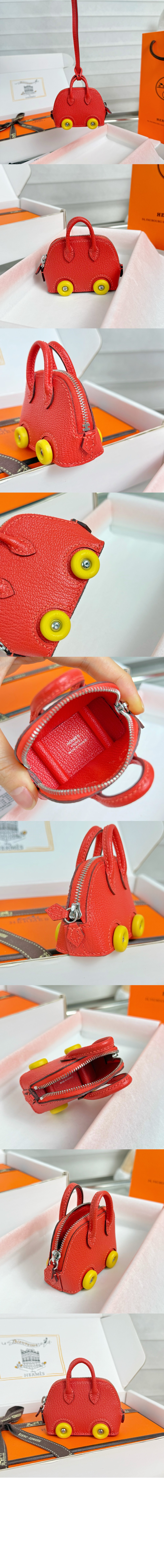 Bolide on Wheels 백참 > 에르메스