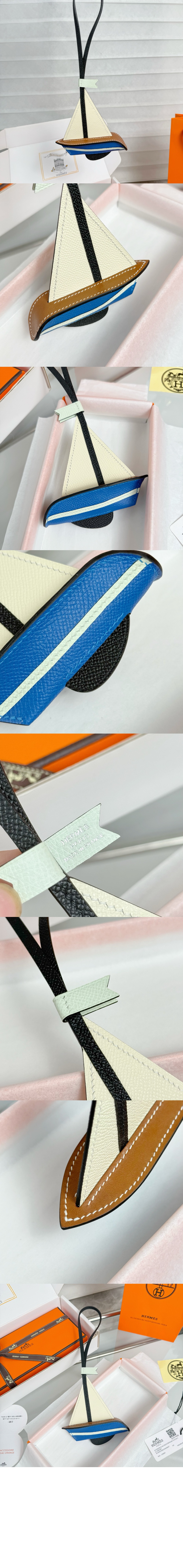 요트 백참 > 에르메스