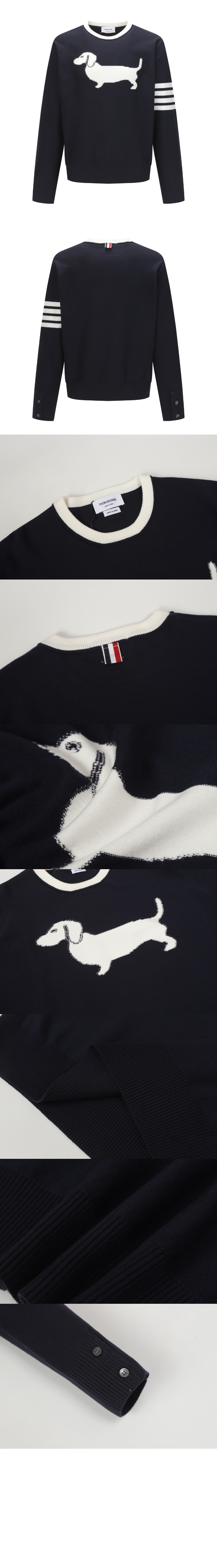 코튼 4-바 헥터 풀오버 > 톰브라운