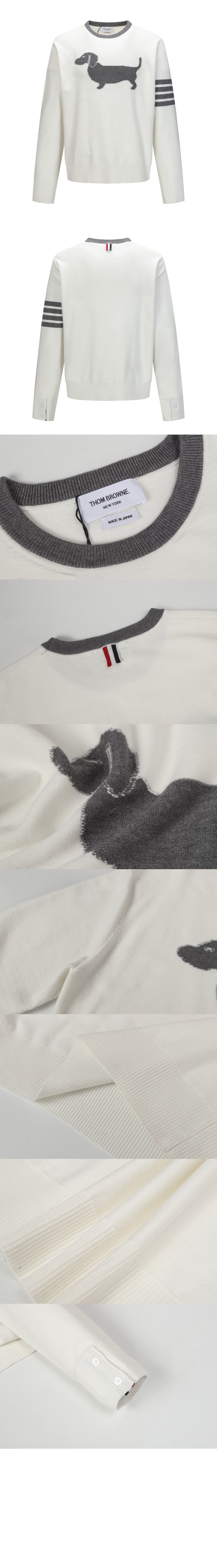 코튼 4-바 헥터 풀오버 > 톰브라운