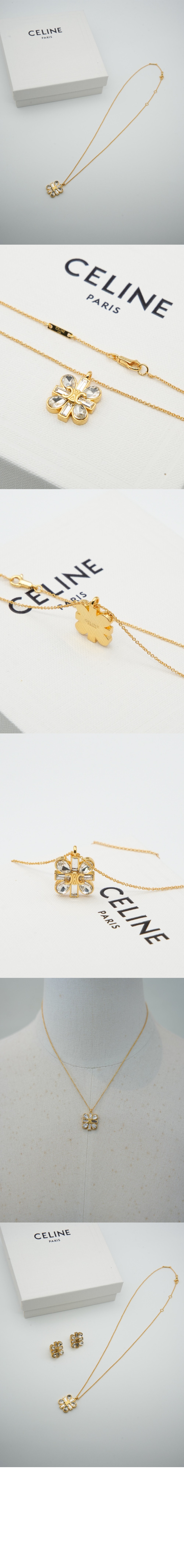 데이지 목걸이 461LN6 > Etc - 기타제품