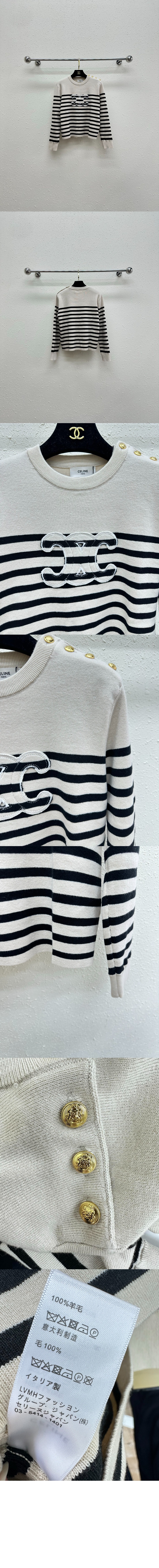 크루넥 스웨터 > Etc - 기타제품