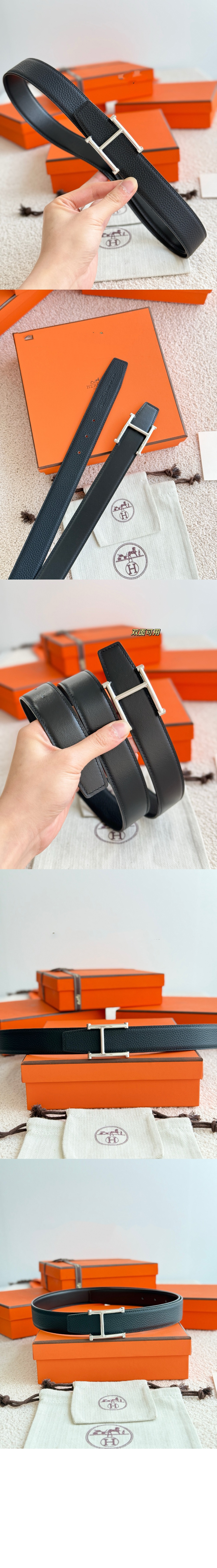 Serif 벨트 버클 리버서블 가죽 스트랩 > 에르메스