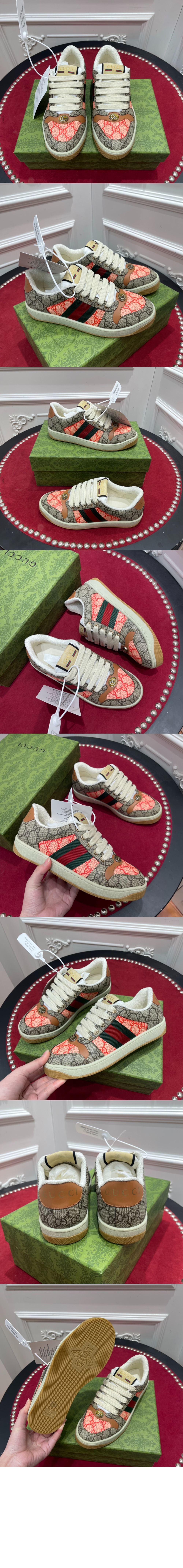 스크리너 스니커즈 722605 > Screener - 스크리너 스니커즈