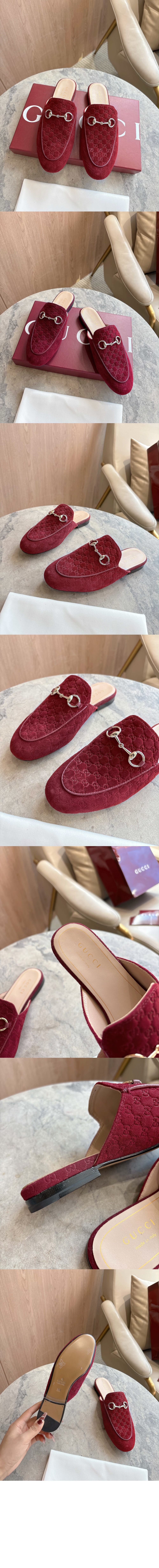 프린스타운 시리즈 슬리퍼 802163 > Princetown - 프린스타운 슬리퍼