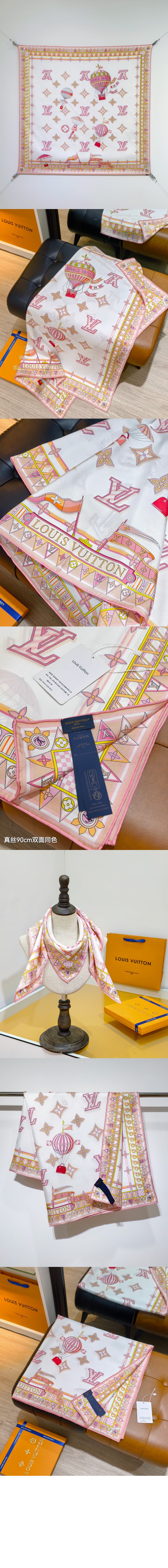 프롬 더 클라우드 스퀘어 90 M96848 > Etc - 기타제품