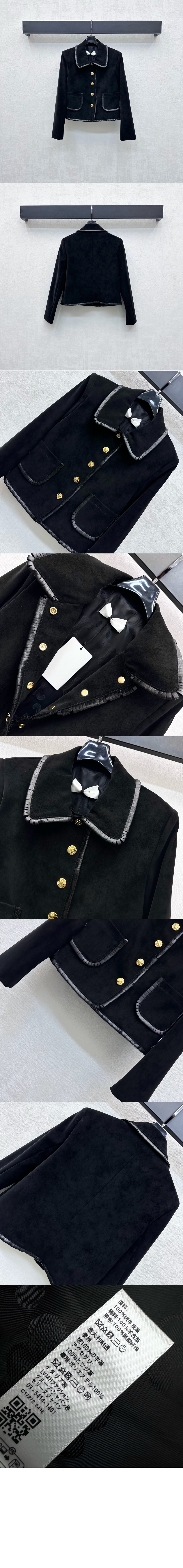 스트레이트 블루종 재킷 > Etc - 기타제품