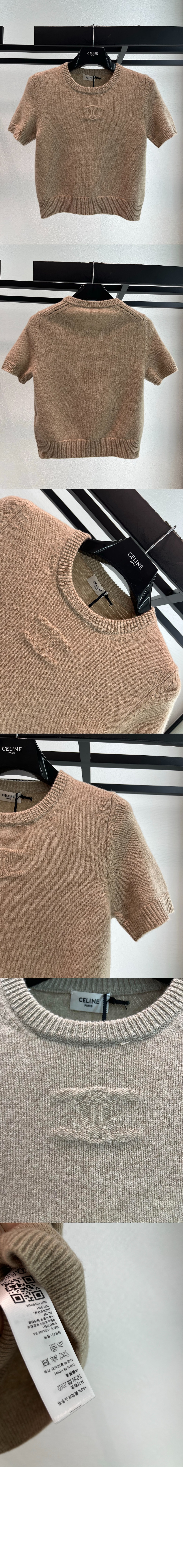 숏 슬리브 스웨터 > Etc - 기타제품