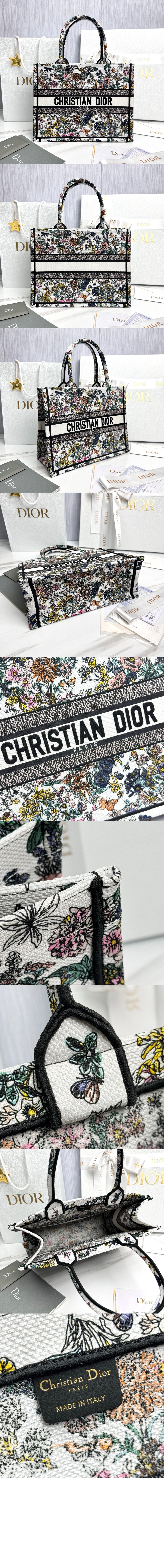 북 토트백 미듐 M1296 > Book Tote - 북 토트