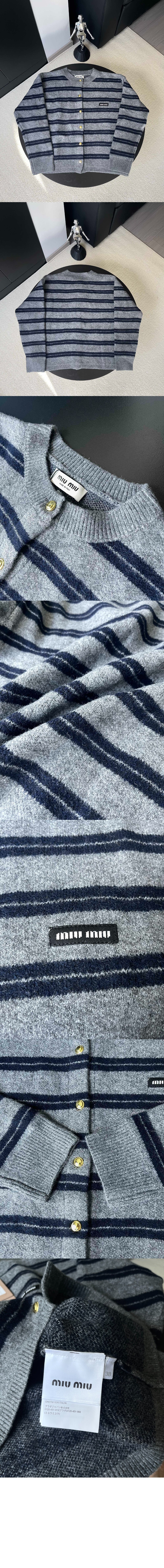 셰틀랜드 니트 카디건 > Etc - 기타제품