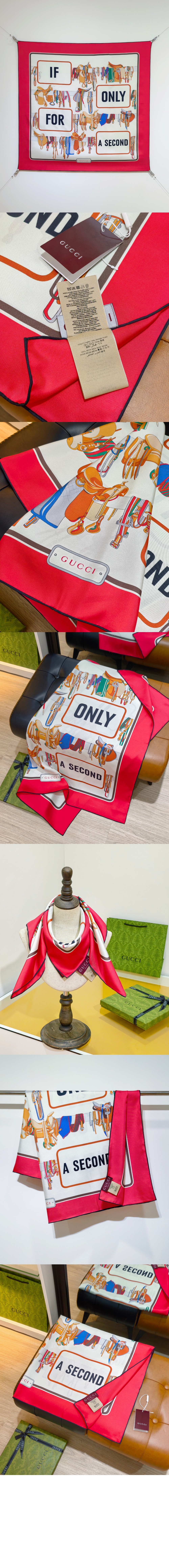 실크 스카프 826165 > Etc - 기타제품