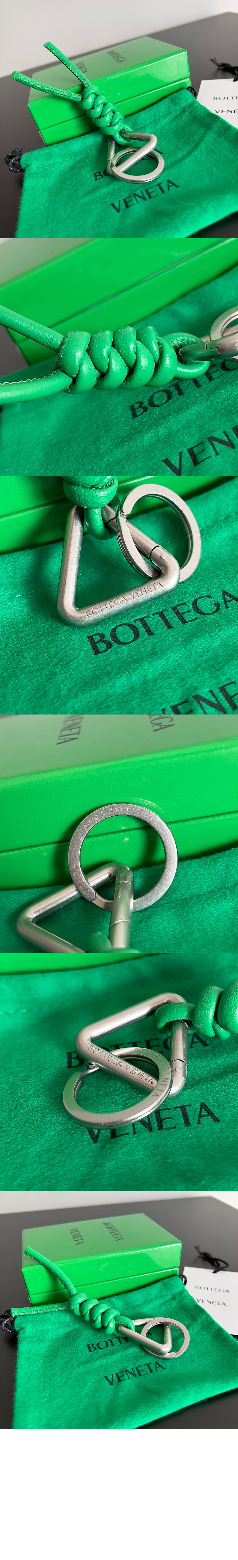 트라이앵글 키 링 651052 > 보테가베네타