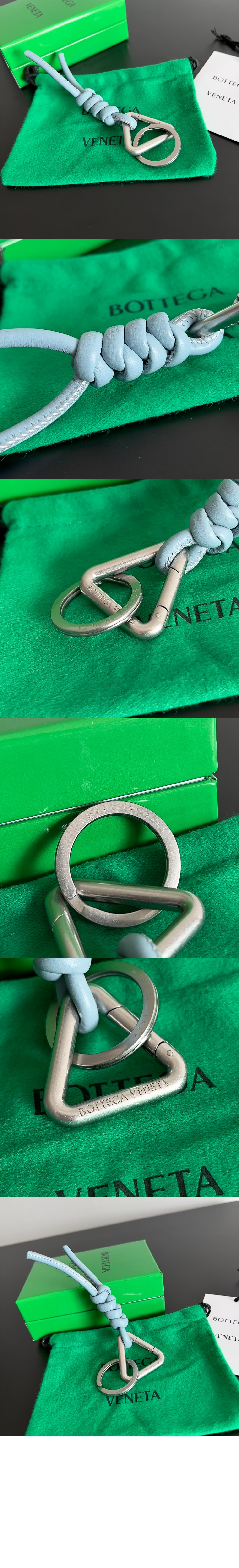 트라이앵글 키 링 651052 > 보테가베네타