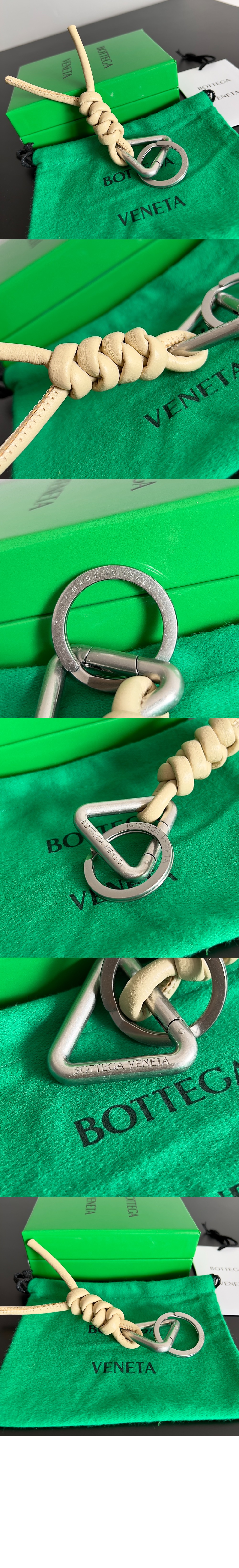 트라이앵글 키 링 651052 > 보테가베네타