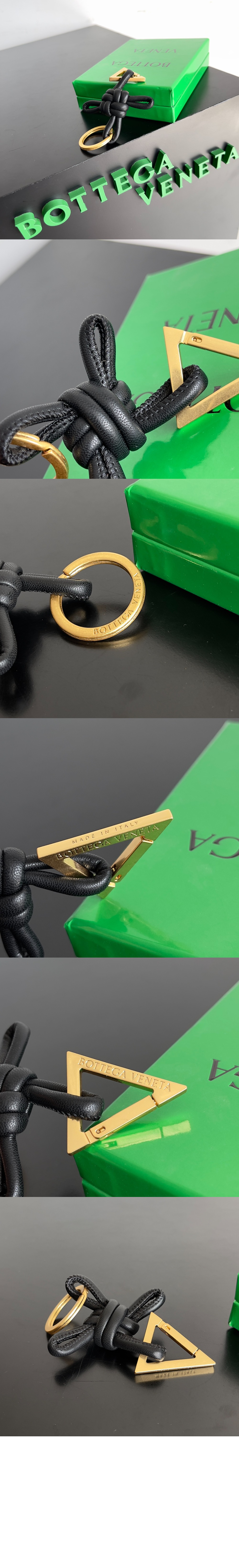 트라이 앵글 키 링 619100 > 보테가베네타