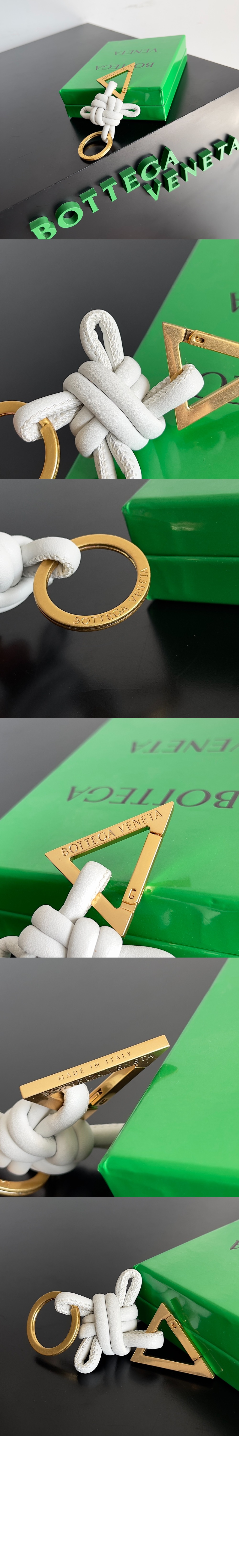 트라이 앵글 키 링 619100 > 보테가베네타