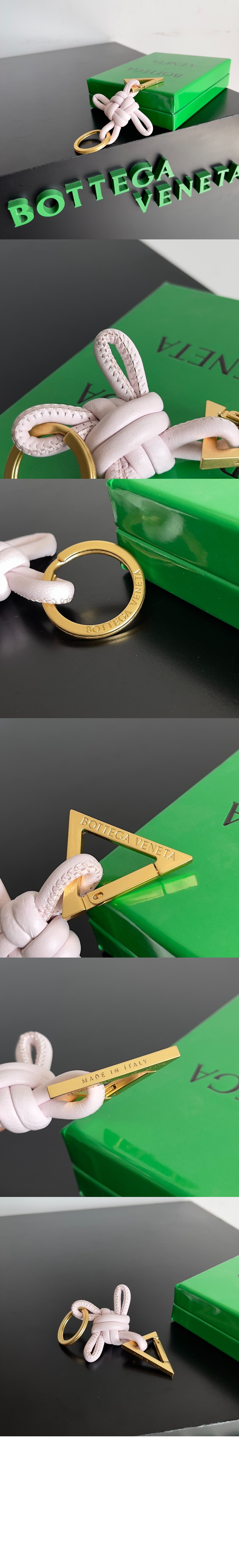 트라이 앵글 키 링 619100 > 보테가베네타