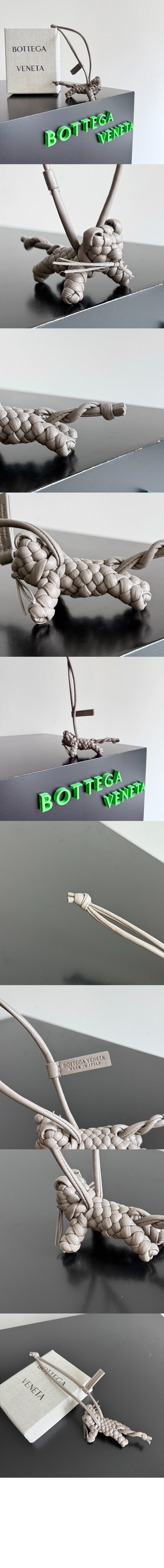 캣 참 835969 > 보테가베네타