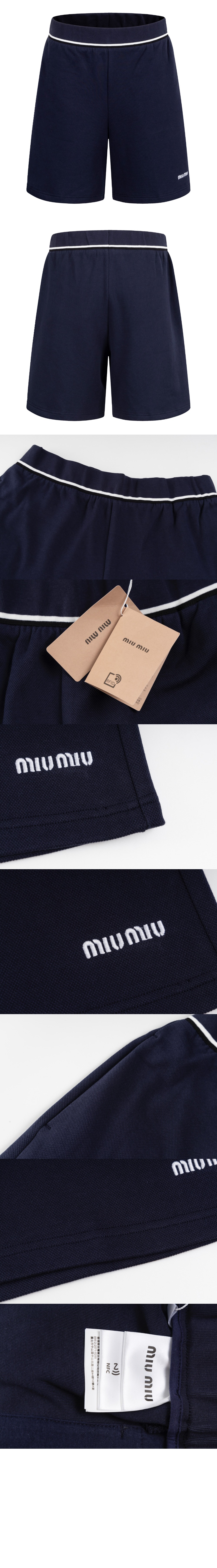 본디드 피케 및 테크니컬 저지 버뮤다 팬츠 > Etc - 기타제품