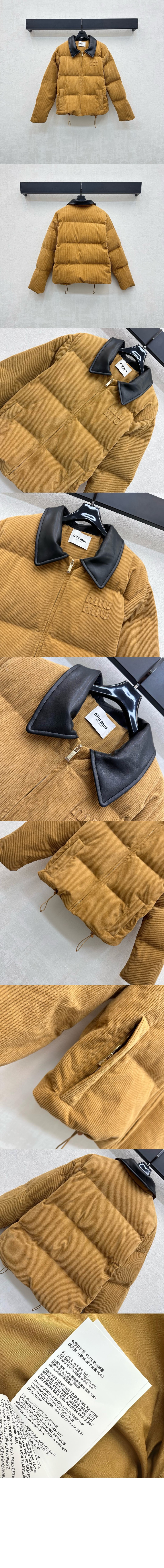 코듀로이 및 나파 가죽 다운 재킷 > Etc - 기타제품