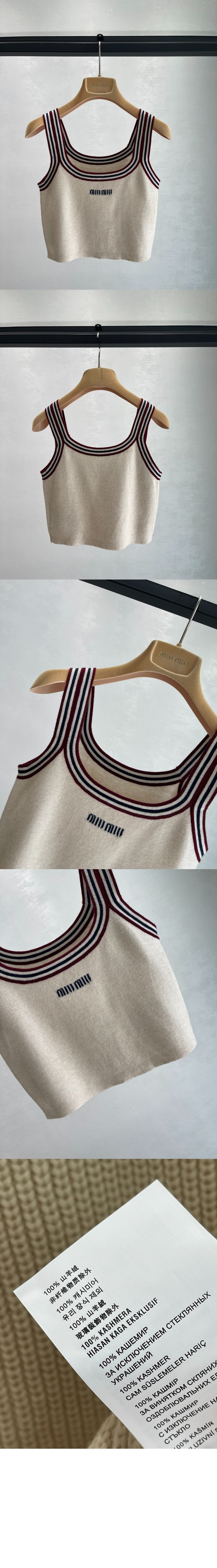 캐시미어 탱크 톱 > Etc - 기타제품