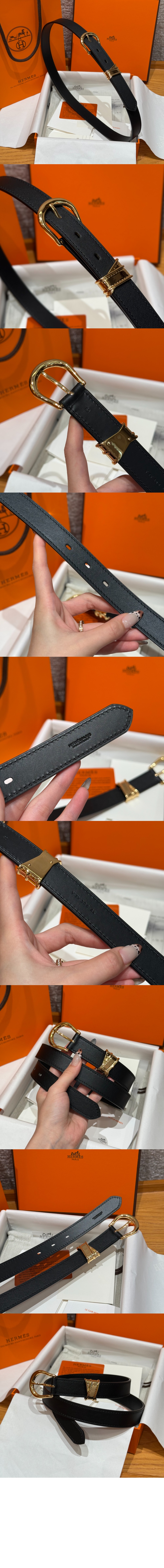 Ecuyere 벨트 > 에르메스