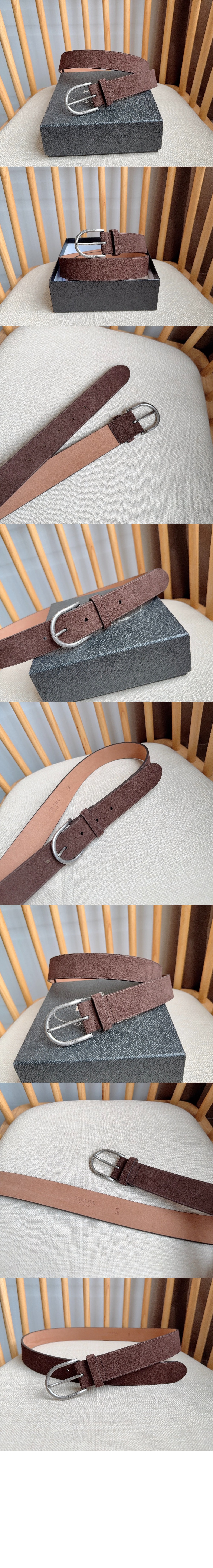 스웨이드 벨트 2CS129 > 프라다