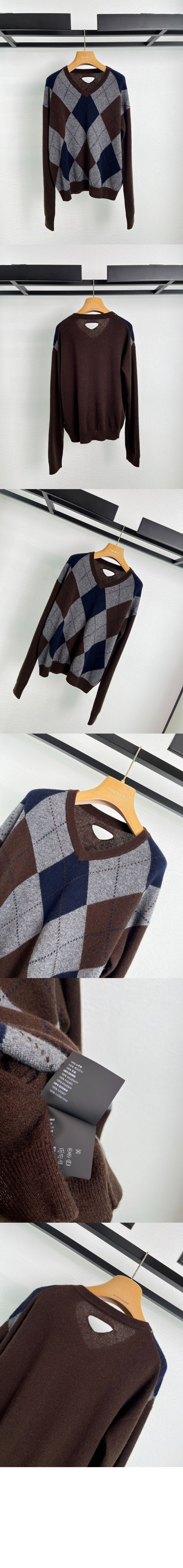 브이넥 캐시미어 스웨터 > 프라다