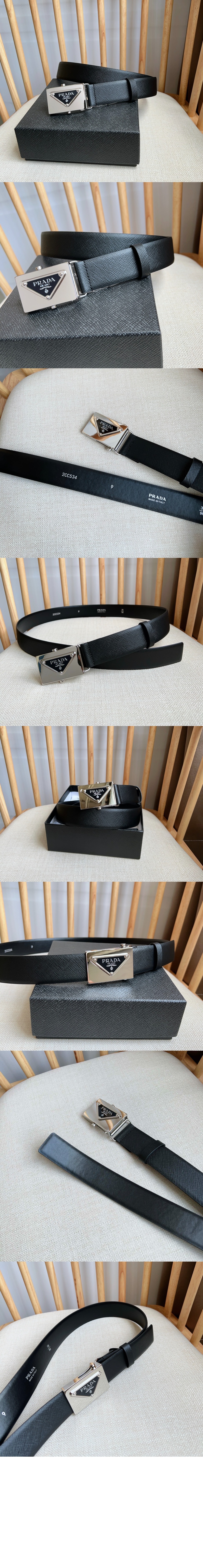 사피아노 가죽 벨트 2CM256 > 프라다