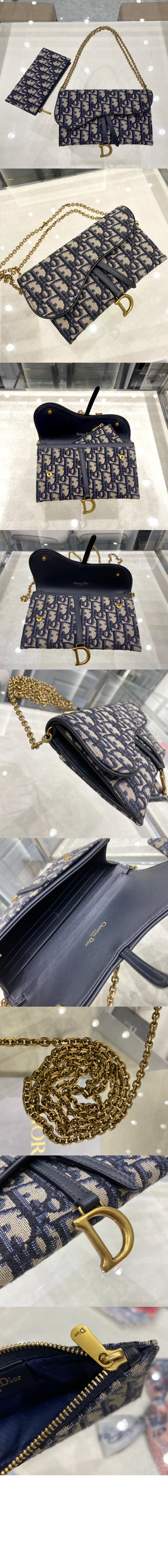 Saddle 스몰 체인 파우치 S5614 > Saddle - 새들