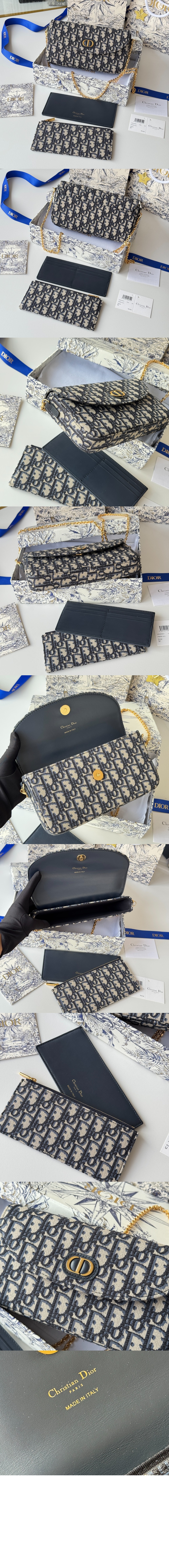 30 Montaigne 체인 클러치 S4306 > Montaigne - 몽테인