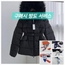 보에드 숏패딩