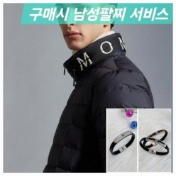 아키오 패딩