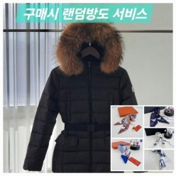 클리온 패딩