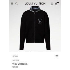 루* 자수로고 숄 니트 집업