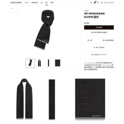 루* 캐시미어 머플러